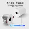 Inductive light-controlled spotlights, embedded surface-mounted aisle corridors, door openings, entrance hall downlights, narrow-edge anti-glare spotlights