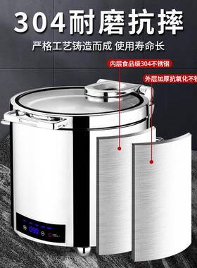 特厚304不锈钢液压自助餐保温炉电加热布菲炉可视酒店早餐炉