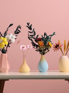 兰迪插花花瓶ins风装饰品客厅小莫干家居摆设民宿桌面花摆件茶几