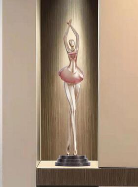 入户玄关轻奢抽象艺术人物摆件客厅电视柜竖高细长落地软装装饰品