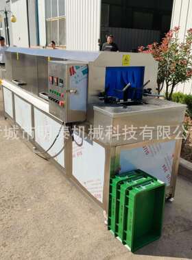 大型商用全自动洗筐机水果蔬菜周转筐清洗机食品托盘高压清洗机