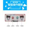 Xiangchi commercial electric pancake pancake pancake machine, non-stick pancake pancake machine, automatic temperature control electric pancake pancake machine, thousand-layer cake sauce-flavored pancake machine