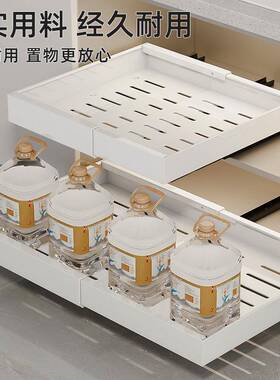 严选抽拉式厨房置物架免打孔抽屉式橱柜碗碟拉篮下水槽抽拉收纳架