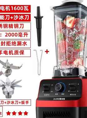 正品型咖啡研磨研磨机磨粉机家用小碎器电打坚果动粉碎器中药研磨