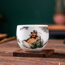 Ceramic Masters Cup Tea Cup Upscale Personal Special Cup National Level Fine Arts Division Liu Pei Bamboo Hand-painted High-end Tea