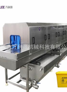 高压喷淋奶桶洗筐机全自动蛋托清洗设备可制做同一方向出料设备