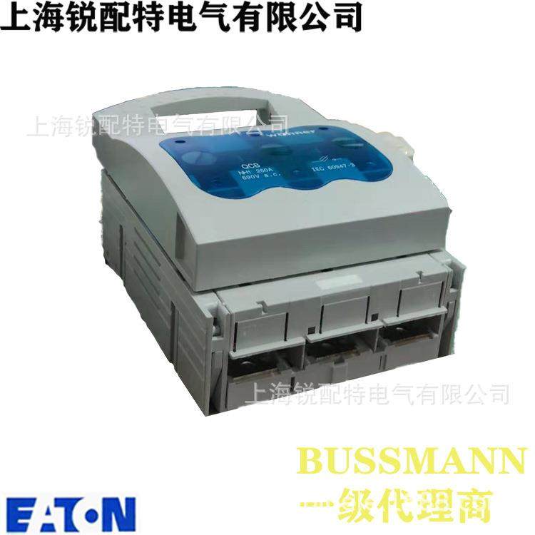 33201保险丝底座690V/250A维纳尔Wohner熔断器底座 - 图1