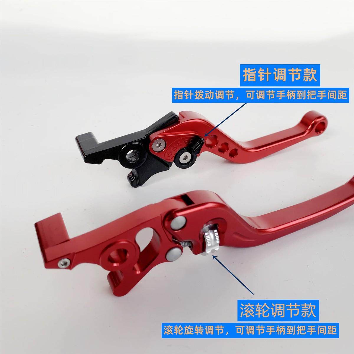 小牛N1通用电动车改装碟刹车把碟刹手柄上泵铝合金调节刹车牛角把,淘宝优惠券,粉丝福利购,淘宝优惠卷