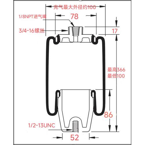 覆合气囊中巴金龙客车改装车钢板小气囊弹簧内加气囊 送螺丝气嘴 - 图2