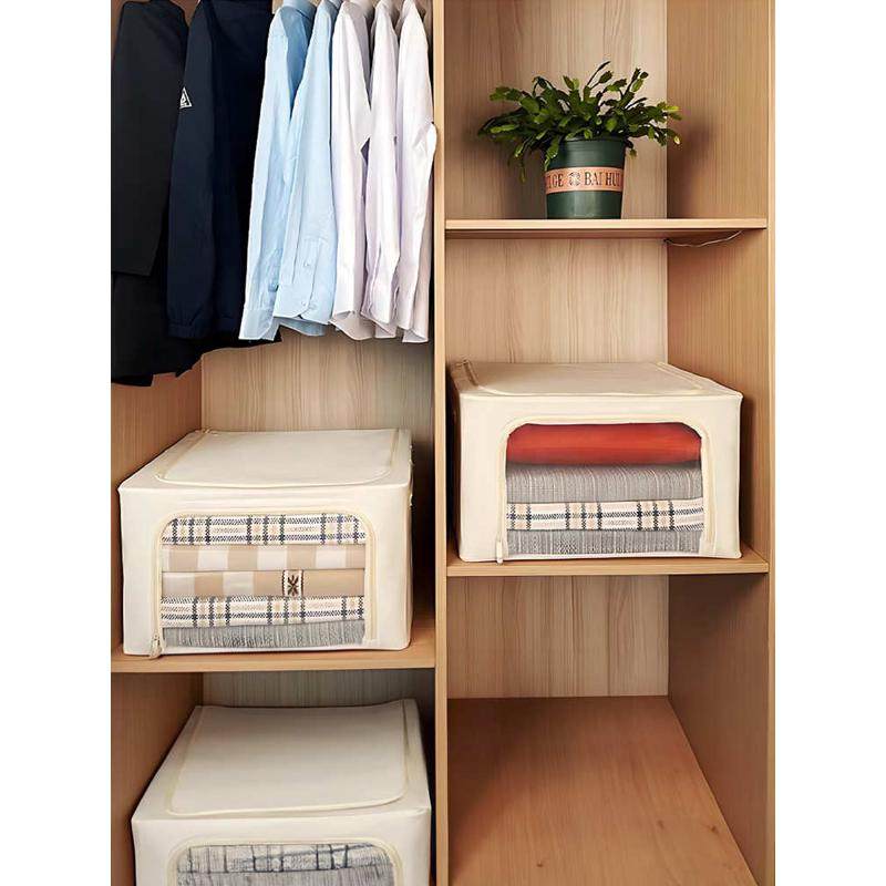 棉麻收纳盒有钢架日式PP衣服收纳箱棉被衣柜宿舍5.0折叠可洗整理,淘宝优惠券,粉丝福利购,淘宝优惠卷