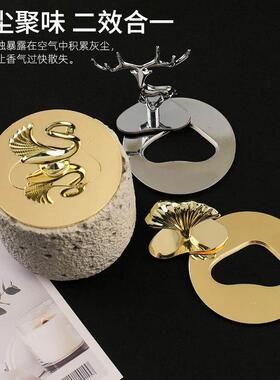香薰蜡烛聪明盖灭烛器工具聚热防挂壁记忆圈通用灭烛盖防尘二合一
