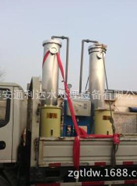 设4T/171H水全自理动软化备 循环水用软化水处设备供应