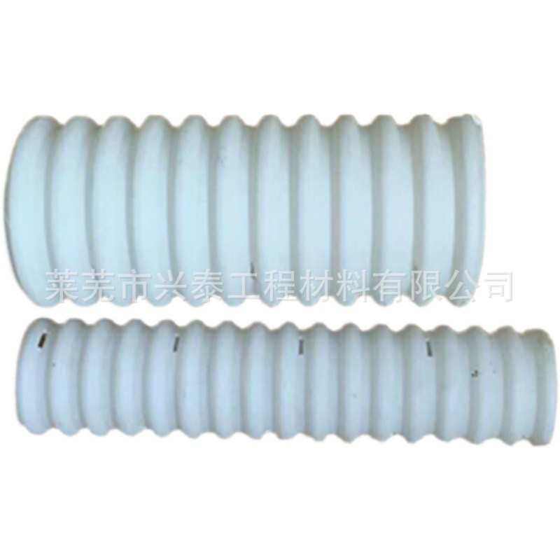 HDPE打孔波纹管单壁双壁穿电缆用隧道路基渗水波纹管pe波纹管50mm,淘宝优惠券,粉丝福利购,淘宝优惠卷