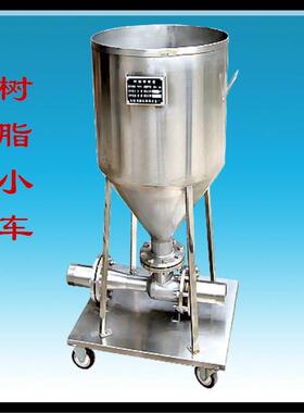 益品源环保生产 304不锈钢移动式树脂装卸小车欢迎咨询超滤工业水