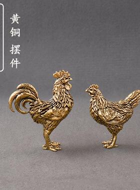 黄铜纯铜摆件桌面公鸡装饰摆件