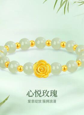 玫瑰花手链女设计步步生莲送妈妈母亲节手串送女友礼物百搭