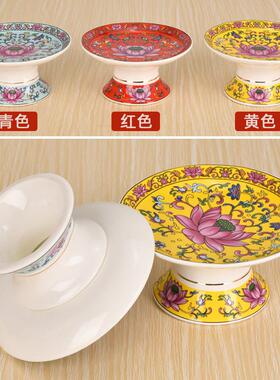 珐瑯彩陶瓷果盘高脚供盘贡品盘莲花果碟供佛盘子神台佛前供奉观音
