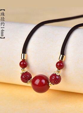 紫金砂朱砂吊坠五福珠圆珠挂件本命年低含量朱砂直播货源