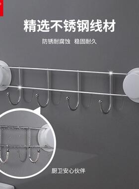 不锈钢挂钩免打孔门后粘钩浴室衣服吸盘式挂衣钩厨房收纳挂钩