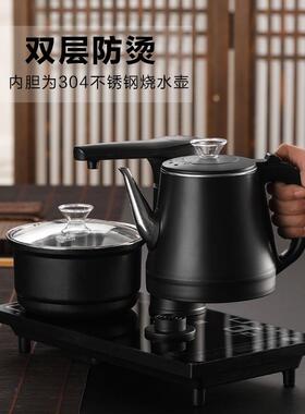 允硕 HL-366茶台烧水壶一体自动上水烧水壶泡茶专用茶桌抽水煮茶A