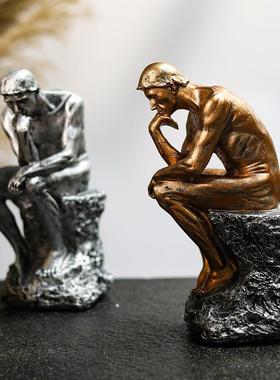 欧式思考者树脂人物摆件 创意家居办公室书架装饰品雕塑人物摆件