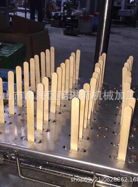 o 1广CY-MG-01东雪糕木棍冰淇淋棒 桦木食品级木制作冰棍14MM木棍