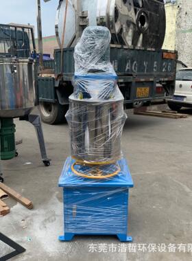 5-100kg色粉颜料混色打粉机小型速搅拌机塑胶粉色母搅拌机