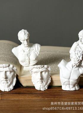 素描小头像摆迷你树脂石膏小头像件6-7套二人物c m素小人头石膏描