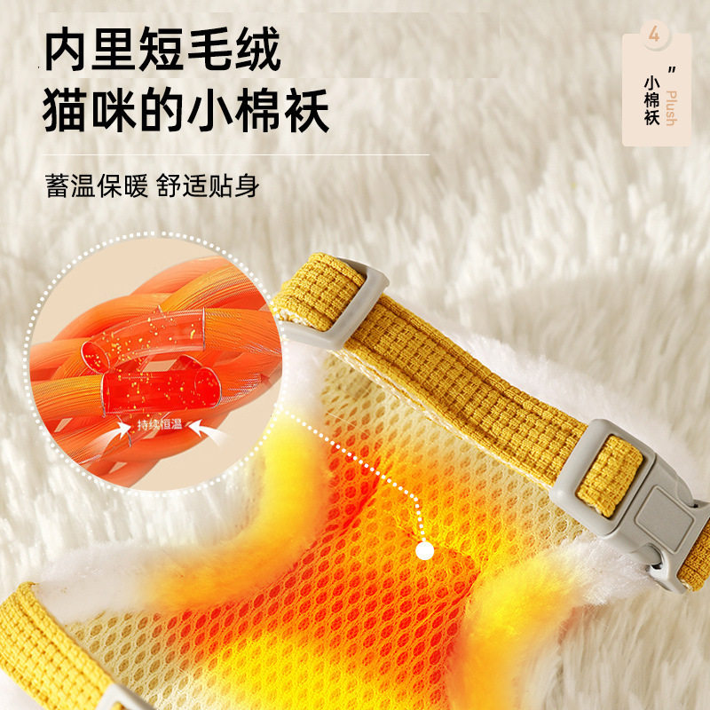 厂家代发蝴蝶结防挣脱胸背带外出遛猫绳猫链遛猫牵引绳猫咪牵引绳,淘宝优惠券,粉丝福利购,淘宝优惠卷