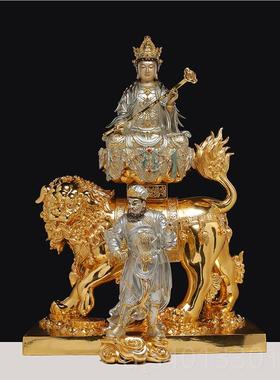 高档陀山佛品华严三圣像释迦普牟尼佛文殊贤菩萨摆件普家佛像用供