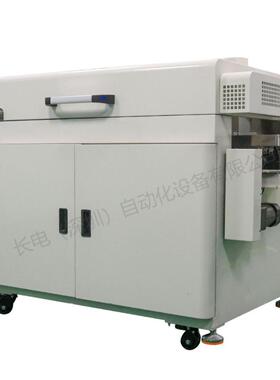 长电-6800E在线毛刷清洗机不锈钢波峰焊后助焊剂清洗设备线路板