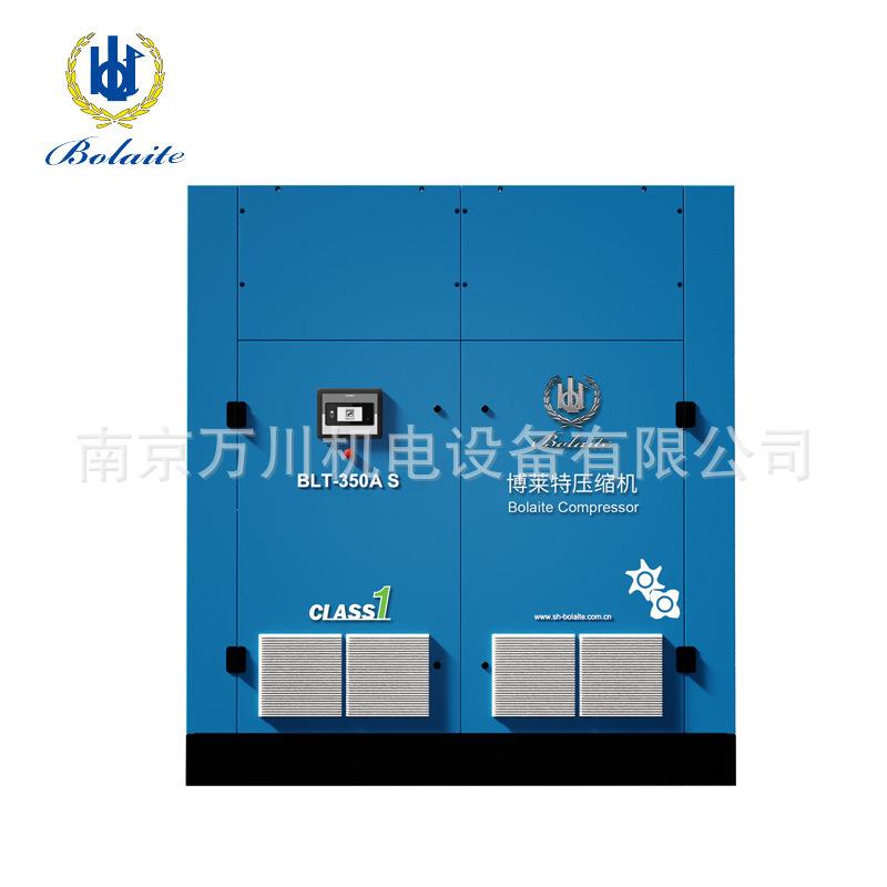 小型空气压缩机定频双驱螺杆机南京可上门工业空压机 - 图3