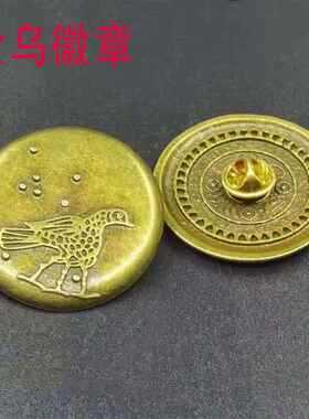 黑神话悟空紧箍咒合金工艺品游戏周边道具摆件珍藏四件套厂家