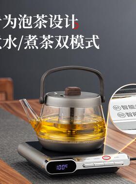 全自动上水烧水壶泡茶专用烧水抽水All玻璃煮茶器恒温煮茶水壶