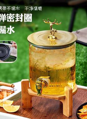 可乐桶玻璃泡酒酒桶啤酒饮料桶带龙头水果茶桶果汁桶耐热容器