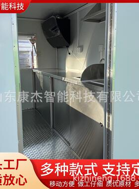 移动拖挂餐车小吃设备房车流动早餐店车关东煮摆地摊美食快餐车