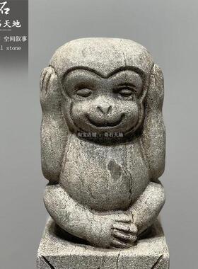 石雕祥云柱拴马桩茶室门口摆件天然青石彷古做旧新中式装饰拴马柱