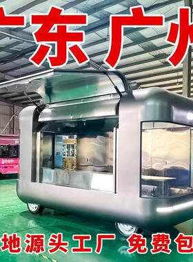 厂家摆摊小吃车移动多功能餐饮车商用烧烤美食快餐车早餐车