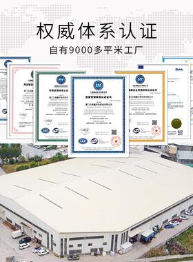 绿白超声波清洗工业污水处理设备真空浓缩零排放废水低温蒸发器