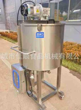 带保温带搅拌巧克力保温缸双层配电箱巧克力保温缸巧克力融化缸