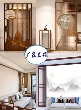 中式屏风隔断客厅玄关入户木格栅仿古门窗实木花格定制电视背景墙