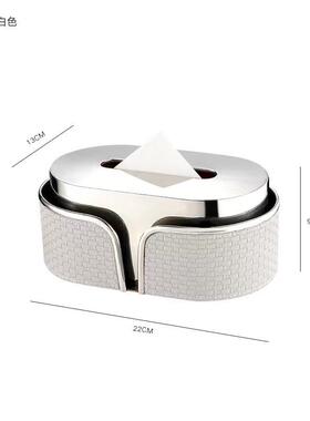 轻锈奢皮革纸档巾PVK客厅盒家用茶几不钢纸巾盒高软装纸巾盒托盘