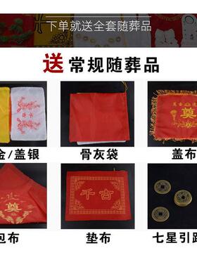 骨灰盒实木黑檀木寿盒棺材高档男女款迁坟防潮寿盒殡葬用品
