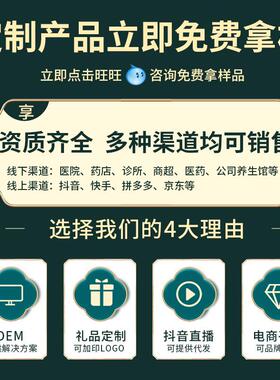 艾灸宝电加热艾灸宝艾灸随身灸温灸护腰艾草包热敷暖身腰带宝