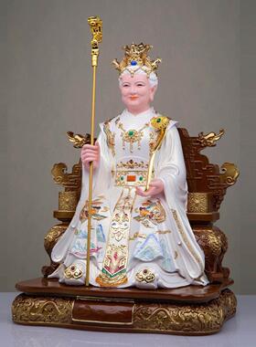 聚福白玉奶奶像供奉太元圣母无极老母黎山老母圣母树脂精工摆件