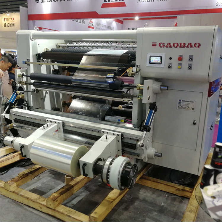 大型卷筒膜复卷 PET卷材多刀分条机 全自动张力高速分切机精密,淘宝优惠券,粉丝福利购,淘宝优惠卷