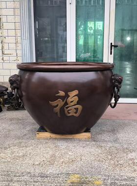铜缸摆件纯铜故宫大水缸大号黄铜故宫缸招财庭院大铜水缸客厅铜缸