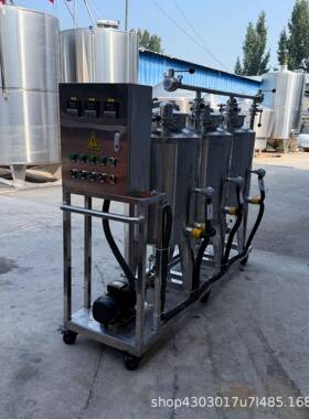 100升小型饮料厂清洗设备 半自动CIP清洗机 管道灌装机配套清洗机