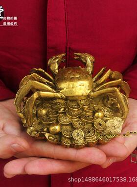 日本进口纯铜大螃蟹摆件 横财大将军八方来财金钱螃蟹招财居家风