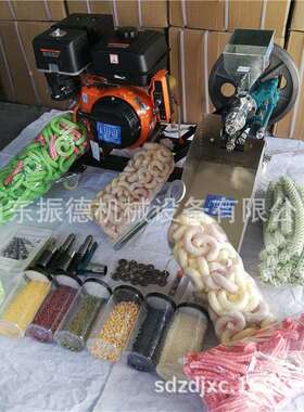 四缸静音杂粮面粉膨化机汽油杂粮膨化机家用电杂粮膨化机厂家